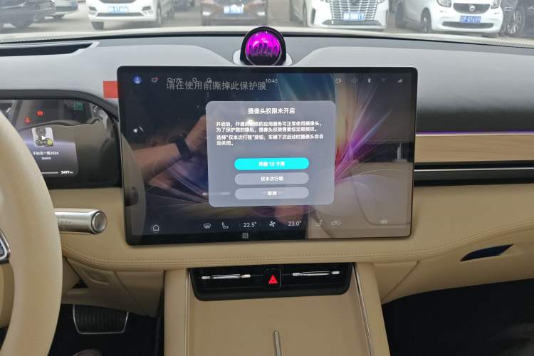 Used Hima AITO M5 2025 Extended-Range Ultra All-Wheel-Drive Version Audio And AC Panel