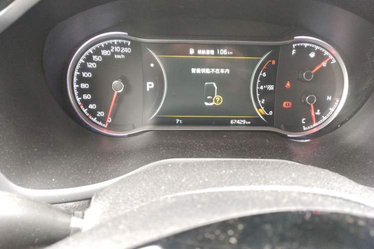 Used Kia Sportage R 2019 2.0L Automatic Smart Luxury Edition
