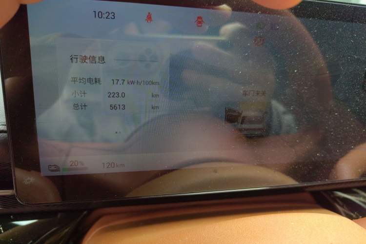 Used Wuling Xingguang 2025 610 km Smart Flagship Version