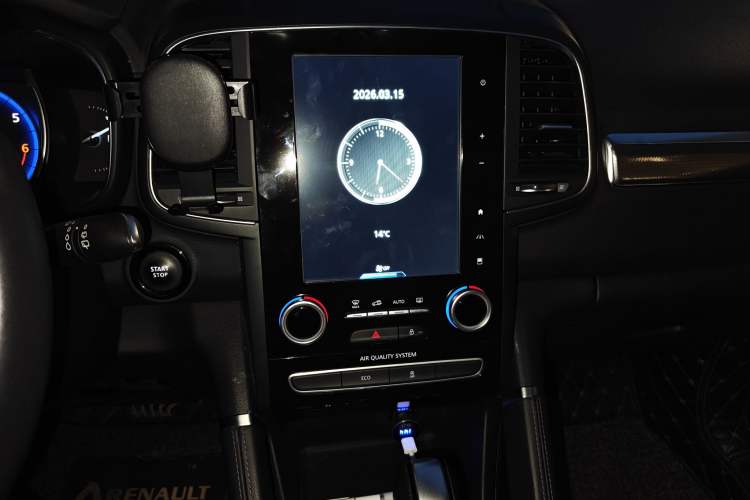 Used Renault Koleos 2018 2.5L Two-Wheel Drive Prestige Edition