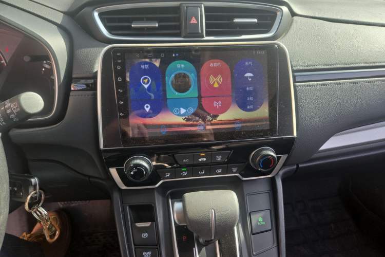 Used Honda CR-V 2021 240TURBO CVT 2WD Comfort Version