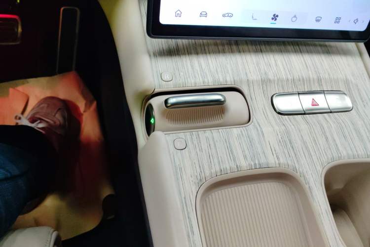 Used Nio ET7 2022 100kWh First Edition Gear Lever