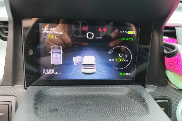 Used Wuling Hongguang MINIEV 2022 Macaron Premium Model – Lithium Iron Phosphate Instrument Cluster