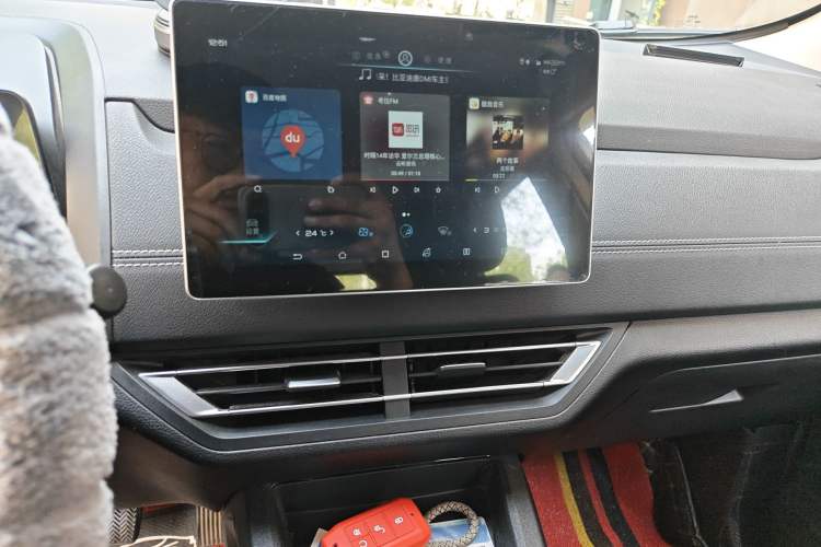 Used BYD Yuan New Energy 2019 EV535 Smart Connect Trendsetting Model
