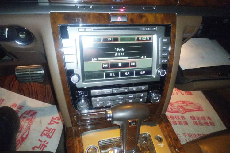 Used Volkswagen Phaeton 2012 3.0L Executive Version
