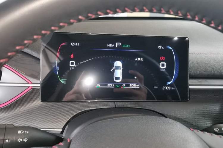 Used BYD Destroyer 05 2023 Champion Edition DM-i 55KM Luxury Model