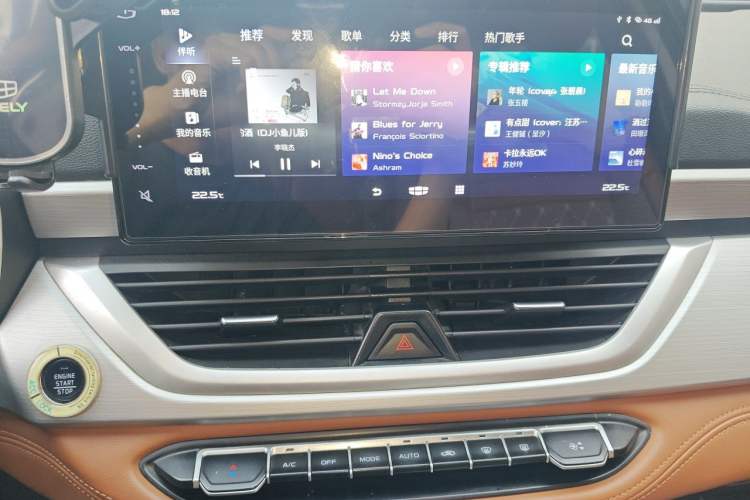 Used Geely Auto Vision X6 2020 1.4T CVT Luxury Edition
