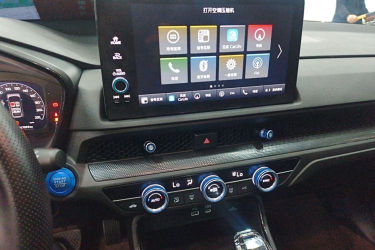 Used Honda Breeze 2025 240TURBO Two-Wheel-Drive Luxury Edition 5 Seats Audio And AC Panel