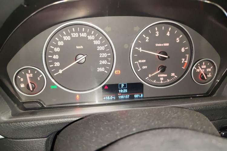 Used BMW 3 Series 2017 320Li Fashion Model