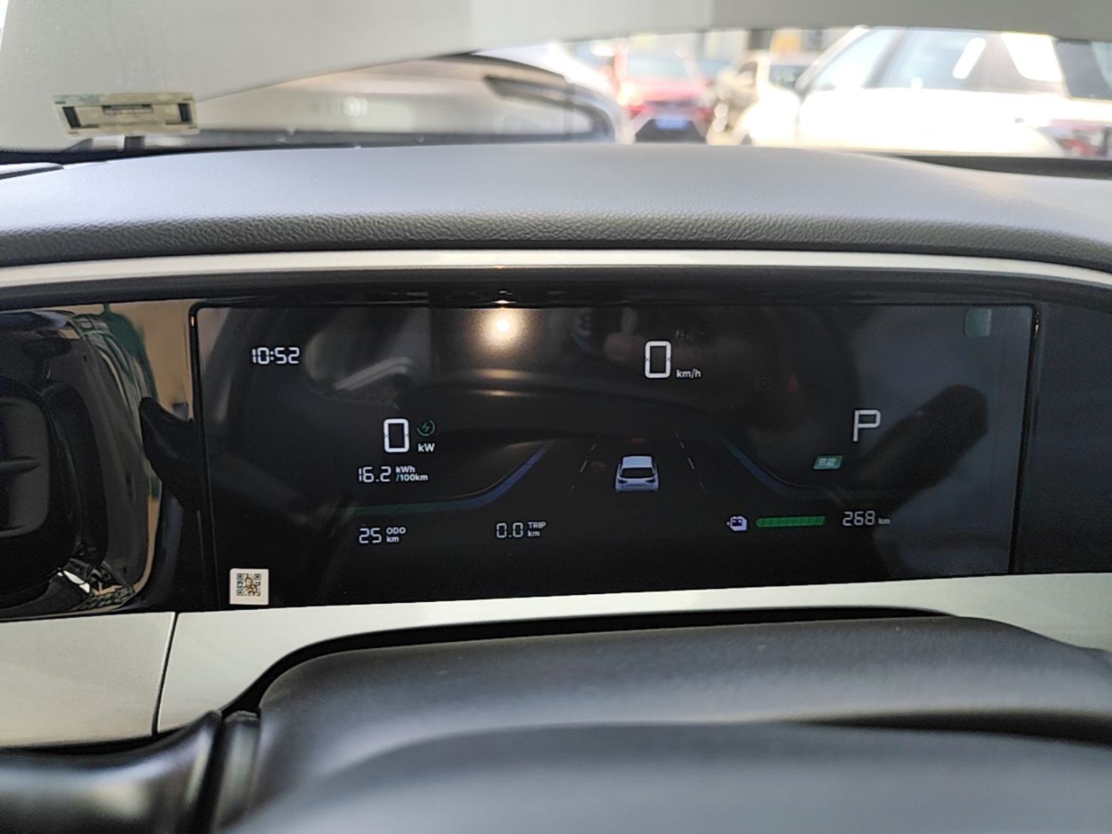 Geely Galaxy Geome 2026 310km Wind-Riding Edition — снимка 14