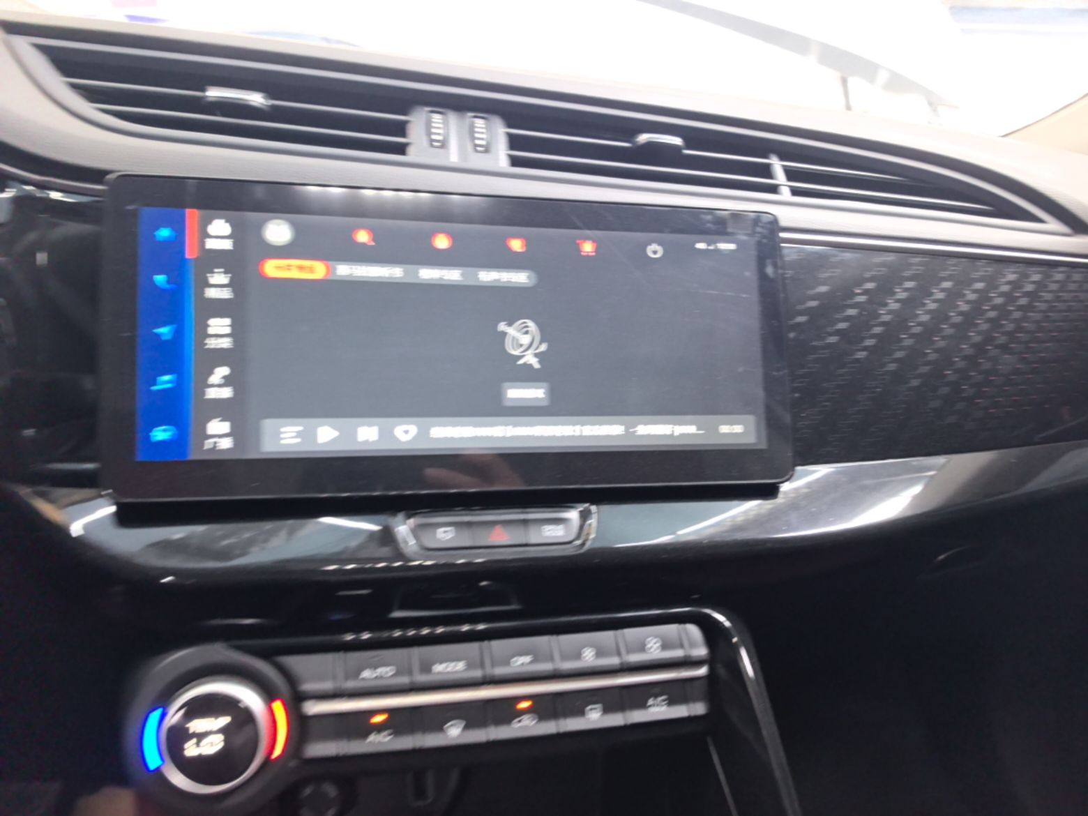 Dongfeng Aeolus AX7 2023 Mach Edition 1.5T DCT Champion Legend Version — снимка 15