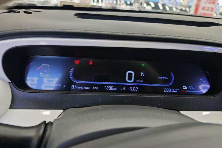 Used Geely Galaxy Panda 2025 210km Panda Kart
