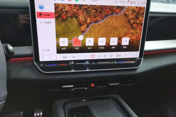 Used Volkswagen Teramont 2025 Tiguan Pro 450TSI Four-Wheel Drive Summit Edition
