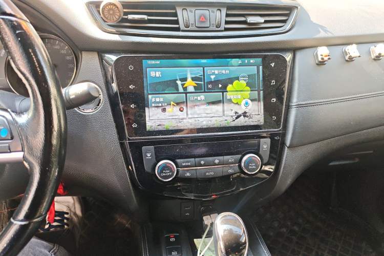 Used Nissan X-Trail 2020 2.5L XL ITS 3-Row CVT 4WD Seven-Seater Luxury Navigation Edition Audio And AC Panel