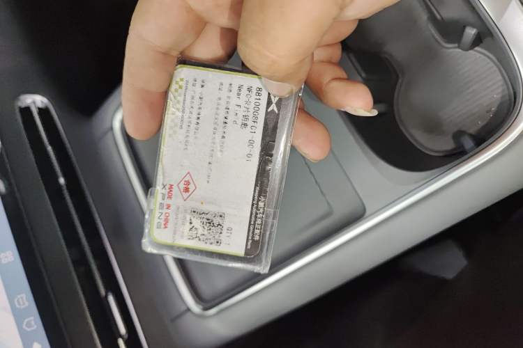 Used XPeng G6 2025 625 Long-Range Max Flagship Edition