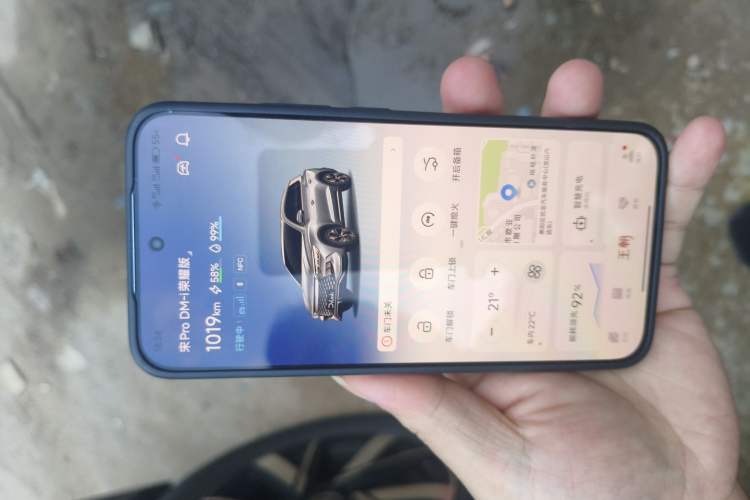 Used BYD Song Pro New Energy 2024 HONOR Edition DM-i 71KM Navigation Model