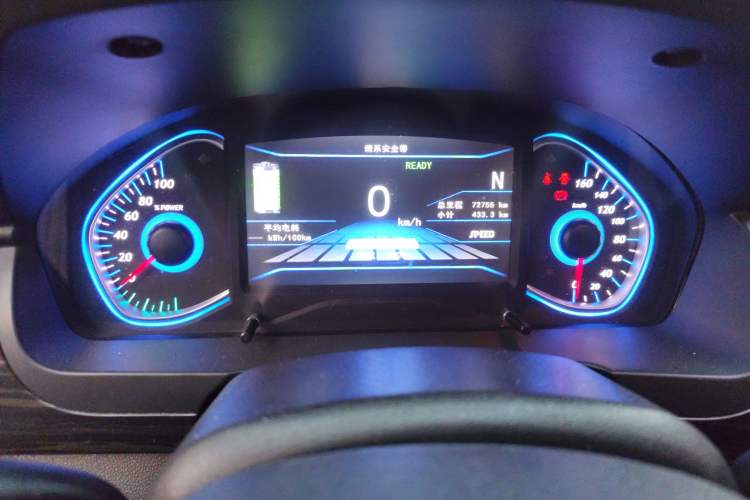 Used BAIC New Energy EX 2018 EX360 Trendy Edition
