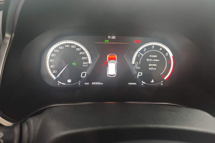 Used Wey VV5 2017 2.0T Flagship Edition