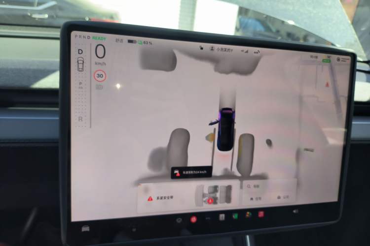 Used Tesla Model Y 2025 Rear-Wheel-Drive Version