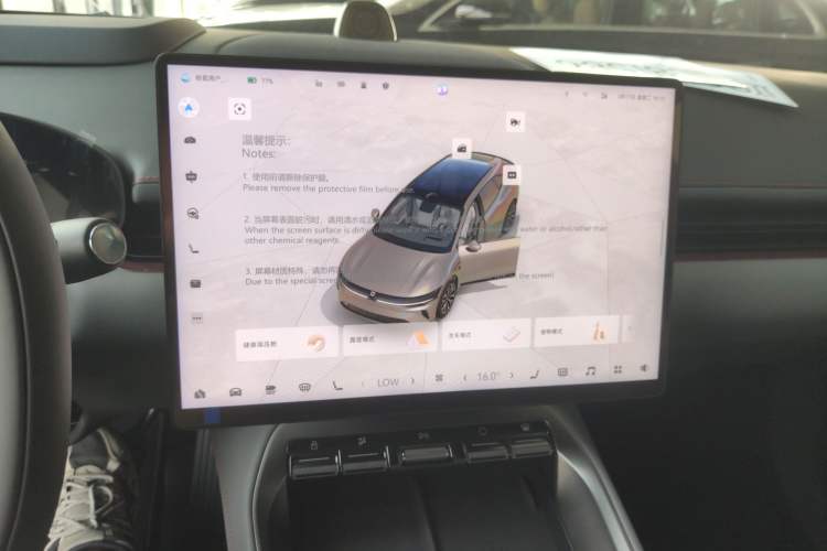 Used Zeekr 007GT 2025 Long-Range Rear-Wheel Drive Intelligent Driving Version 100 kWh
