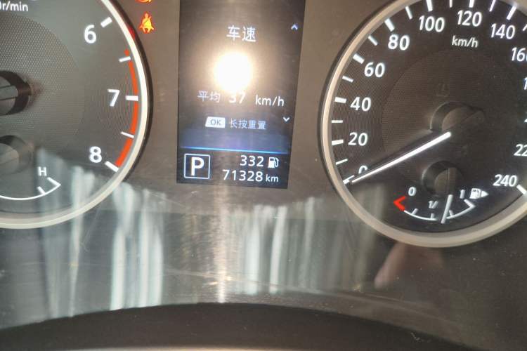 Used Nissan Sylphy 2020 Revised 1.6L XL CVT Enjoyment Edition
