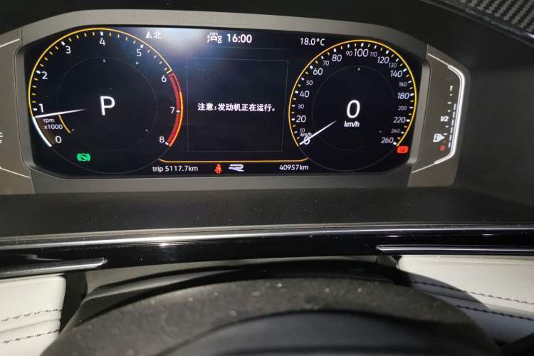 Used Volkswagen Tiguan L 2022 330TSI Automatic Two-Wheel Drive R-Line Enhanced Edition Odometer Close Up