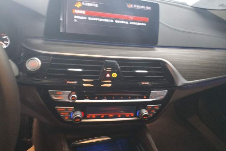 Used BMW 5 Series New Energy 2019 530Le Luxury Package Audio And AC Panel