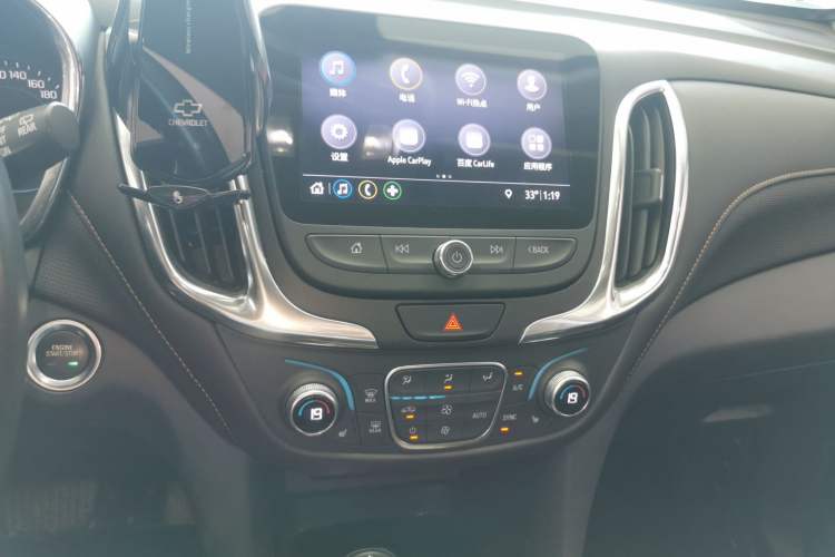 Used Chevrolet Equinox 2019 535T Automatic YuJie Edition China VI