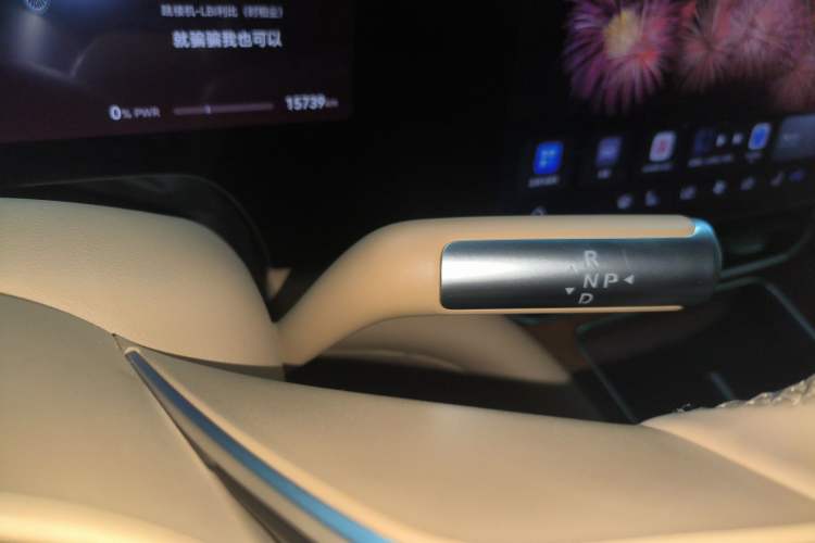 Used Hima AITO M9 2025 Extended-Range Ultra Version 52 kWh 6-Seater Gear Lever