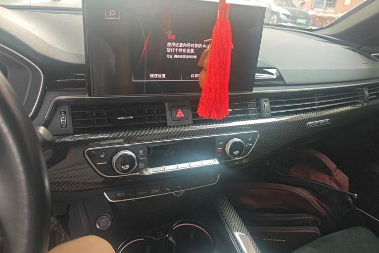 Used Audi A4L 2022 45 TFSI quattro Prestige Dynamic Edition
