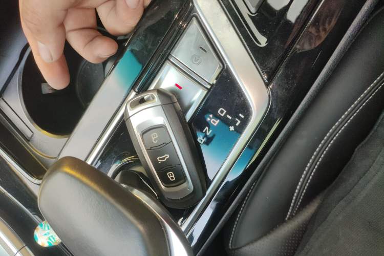 Used Geely Auto Emgrand GT New Energy 2018 1.5T PHEV Yaoxiang Edition Vehicle Key