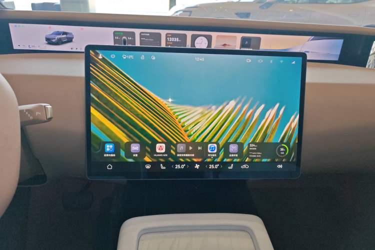 Used Avatr 07 2024 Ultra Range-Extended Four-Wheel Drive
