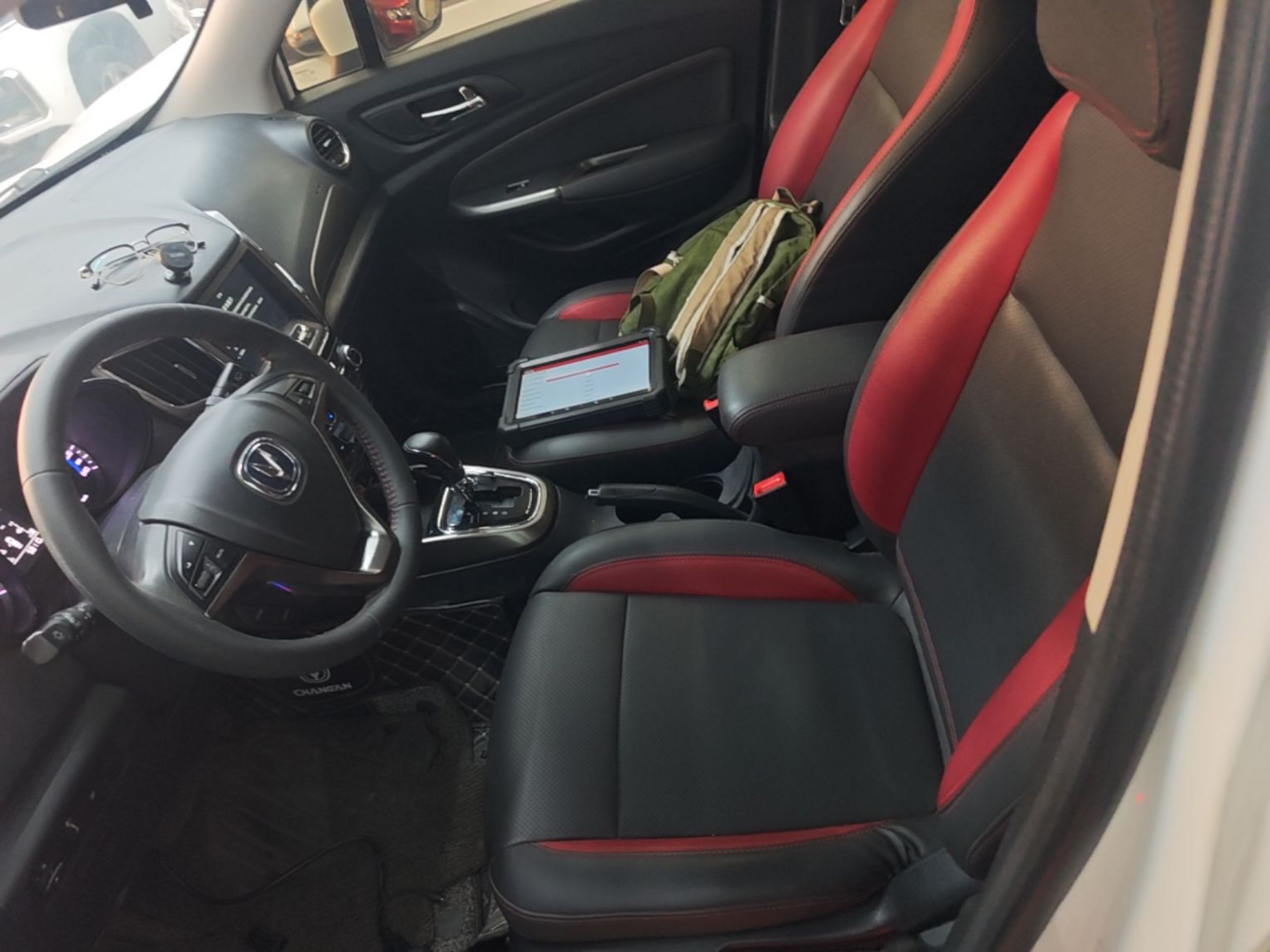 Front Interior