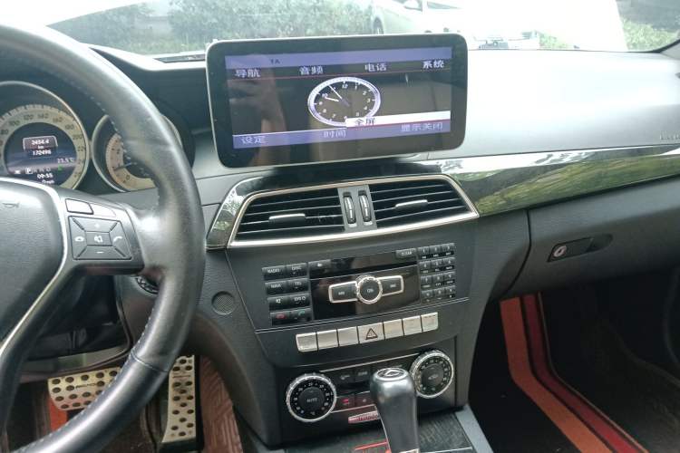 Used Mercedes-Benz C-Class 2013 C 260 CGI Fashion Model
