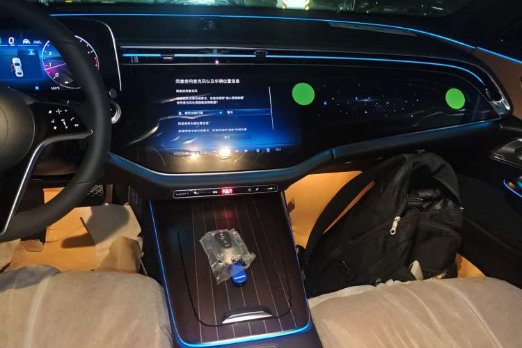 Used Mercedes-Benz E-Class 2026 E 300 L Luxury Audio And AC Panel