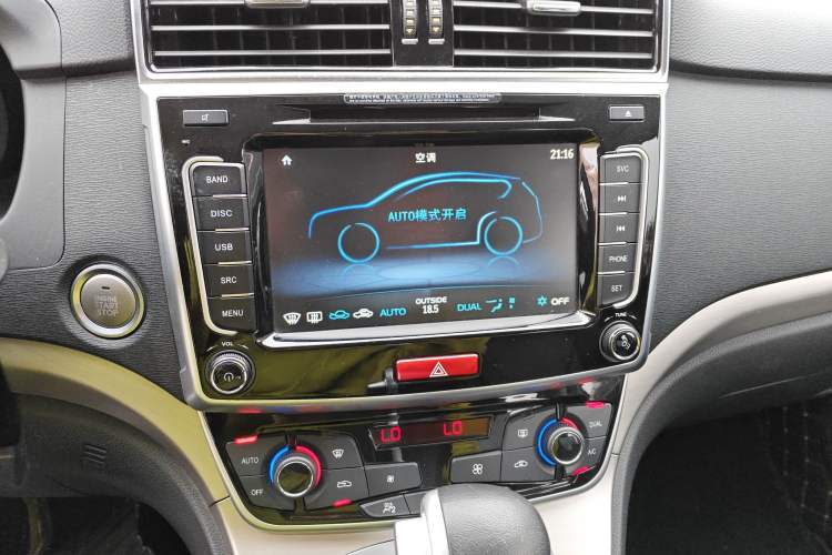 Used Haval M6 2018 Revised Version 1.5T DCT Two-Wheel Drive Elite Edition