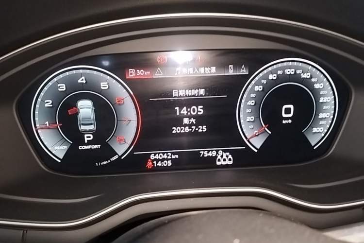 Used Audi A4L 2022 40 TFSI Luxury Dynamic Model
