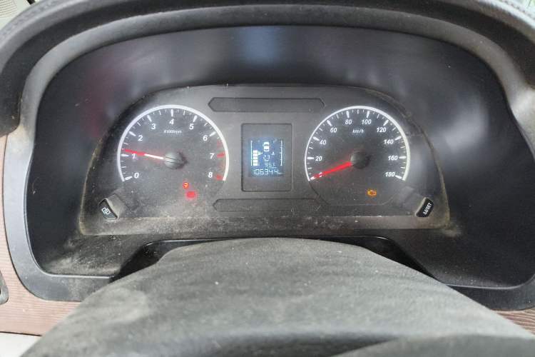 Used FORTHING Lingzhi 2020 M5L 1.6L Utility Model
