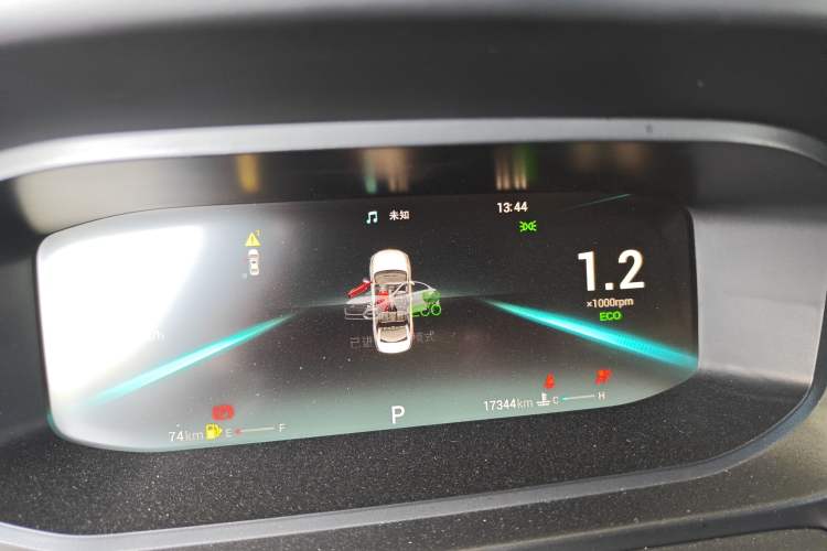 Used Chery Arrizo 5 PLUS 2021 Xiaoze 1.5T CVT Enjoy PLUS