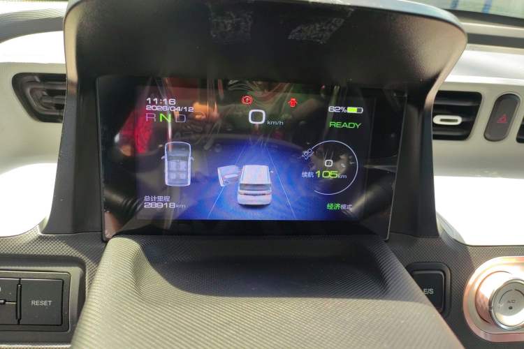 Used Wuling Hongguang MINIEV 2021 Macaron Premium Model – Lithium Iron Phosphate Instrument Cluster