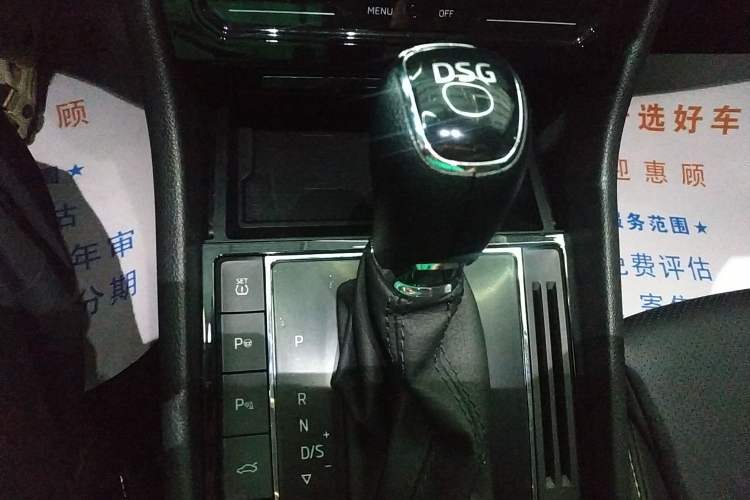 Used Skoda Superb 2023 TSI280 DSG Luxury Edition