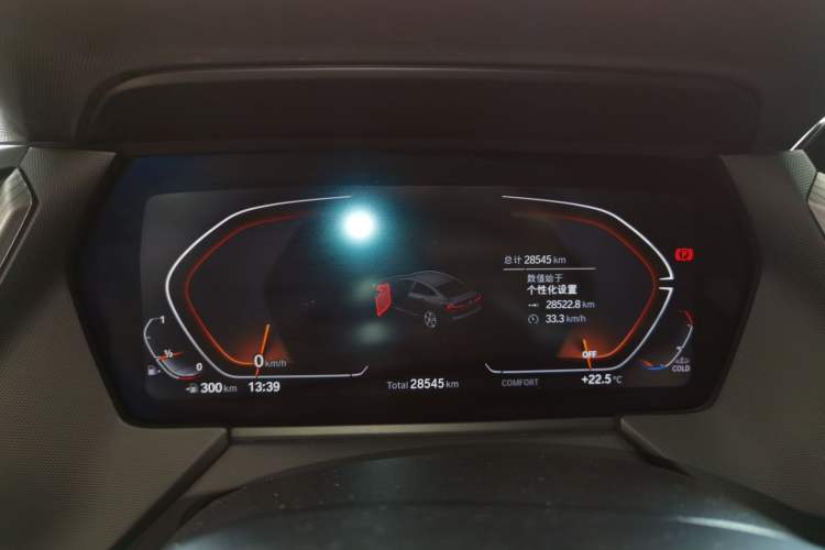 Used BMW 2 Series 2023 225i Four-Door Coupe M Sport Package Instrument Cluster
