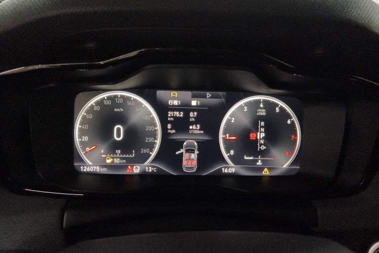 Used Lynk & Co 02 2018 1.5T DCT Two-Wheel Drive Pro Version China V Emission Standard
