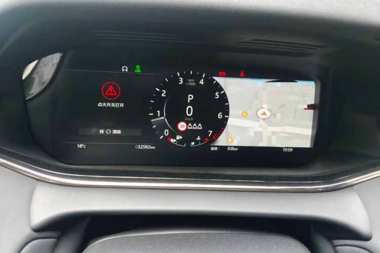 Used Land Rover Range Evoque 2022 Aurora L 249 PS R-Dynamic Collins Antique Bronze Special Edition Instrument Cluster