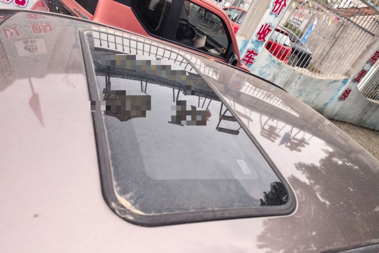 Used Geely Auto Diamond 2016 1.5L Manual Elite Edition