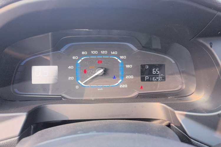 Used Roewe 360 2015 1.5L Automatic Luxury Edition