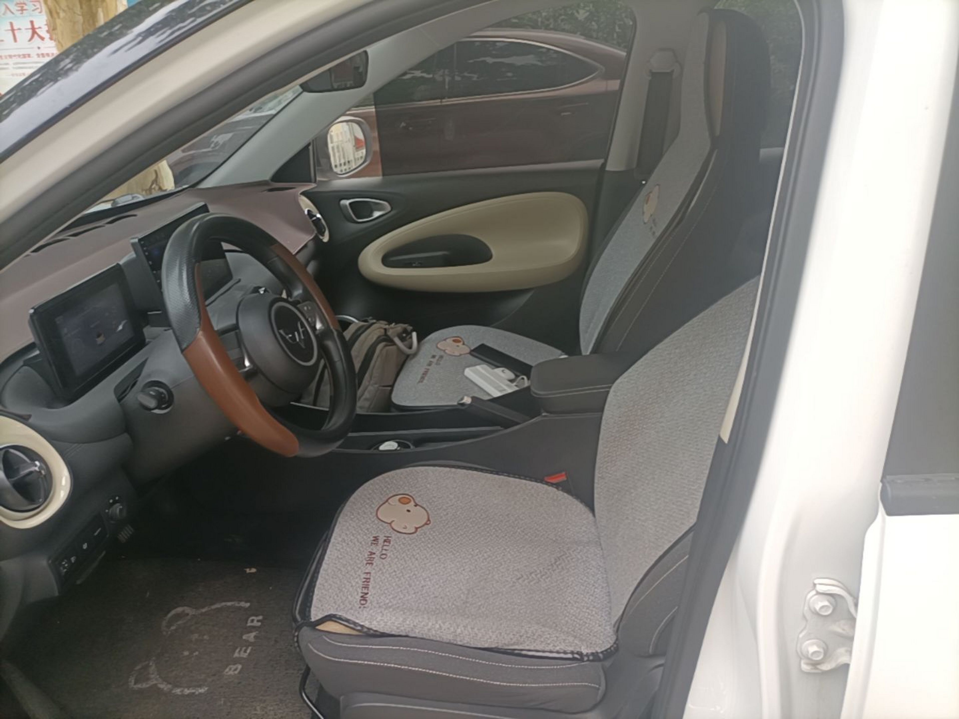 Interior delantero