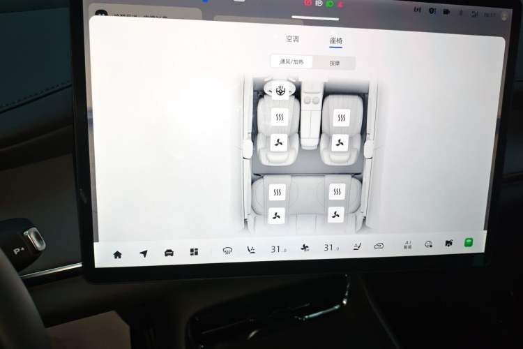 Used CHANGAN NEVO Q07 2025 215 Prestige Edition
