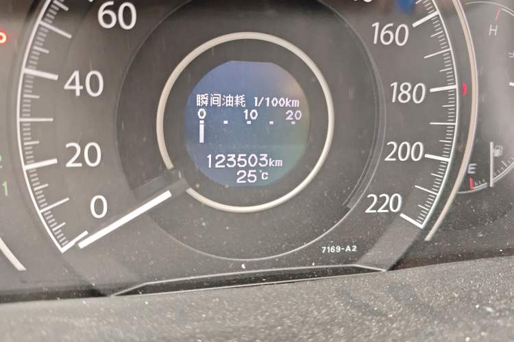 Used Honda CR-V 2013 2.4L two-wheel drive luxury version