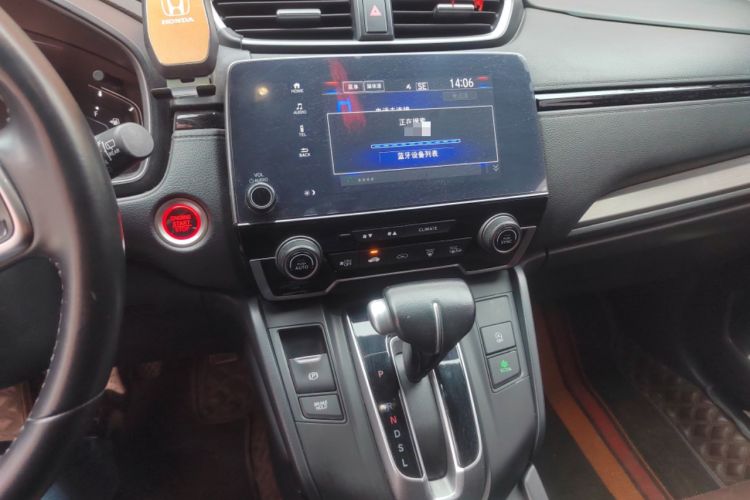 Used Honda Breeze 2021 240TURBO CVT Two-Wheel Drive Smart Enjoyment Version